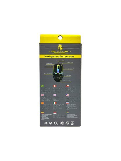 Mouse oas v01 - Imagen 3